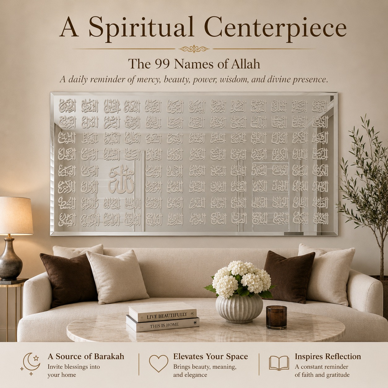 Asma-ul-Hasna Statement Piece