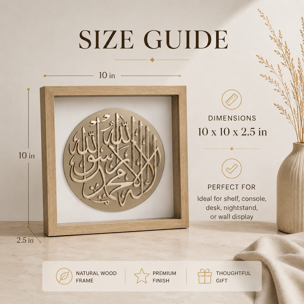 Shahadah - Reflection Shadowbox - Oak