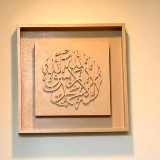 Afrah S.