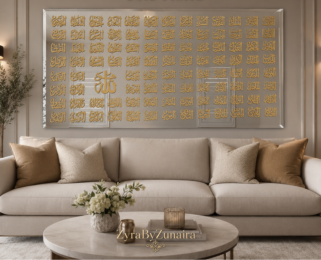 Asma-ul-Hasna  - Gold