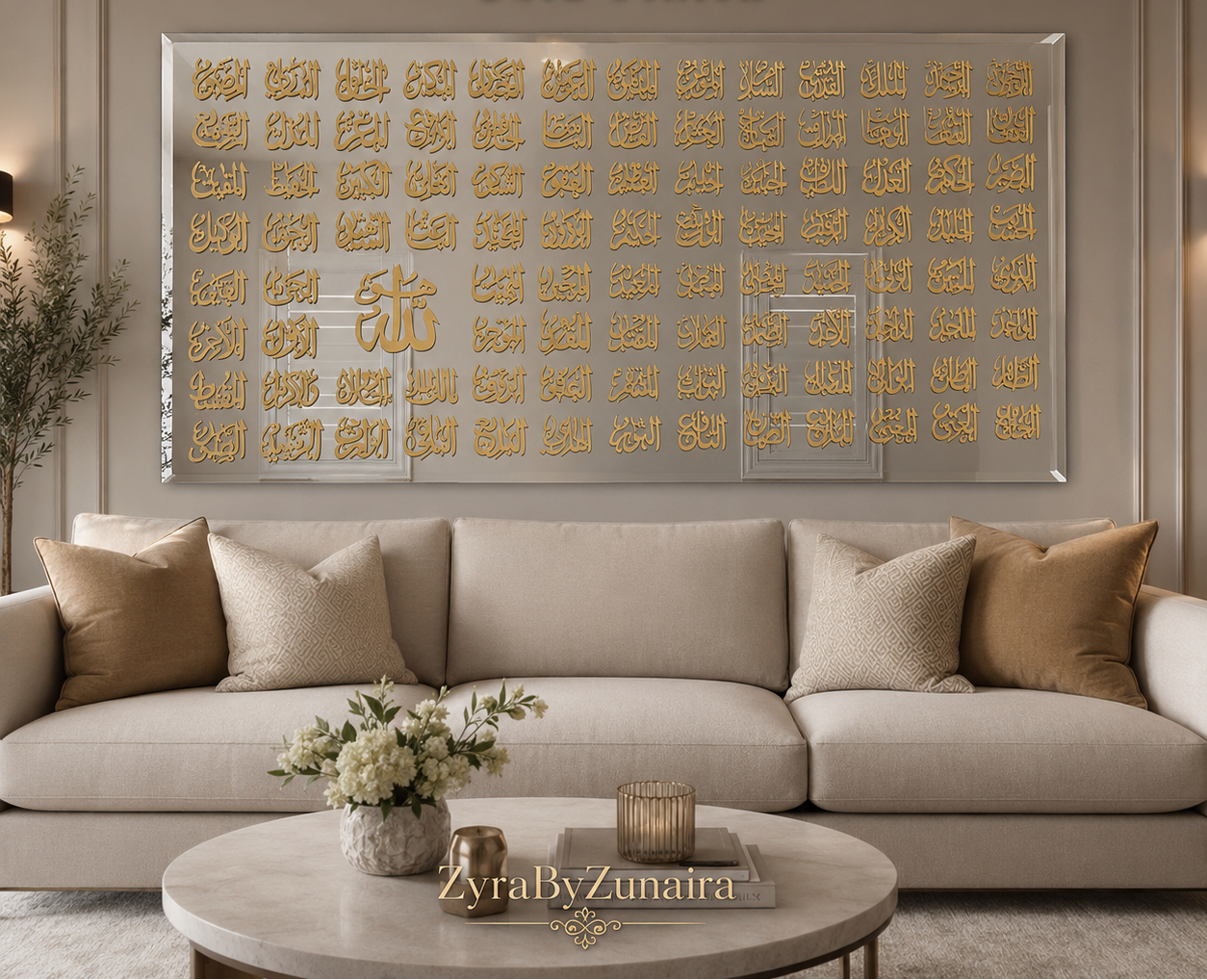 Asma-ul-Hasna  - Gold