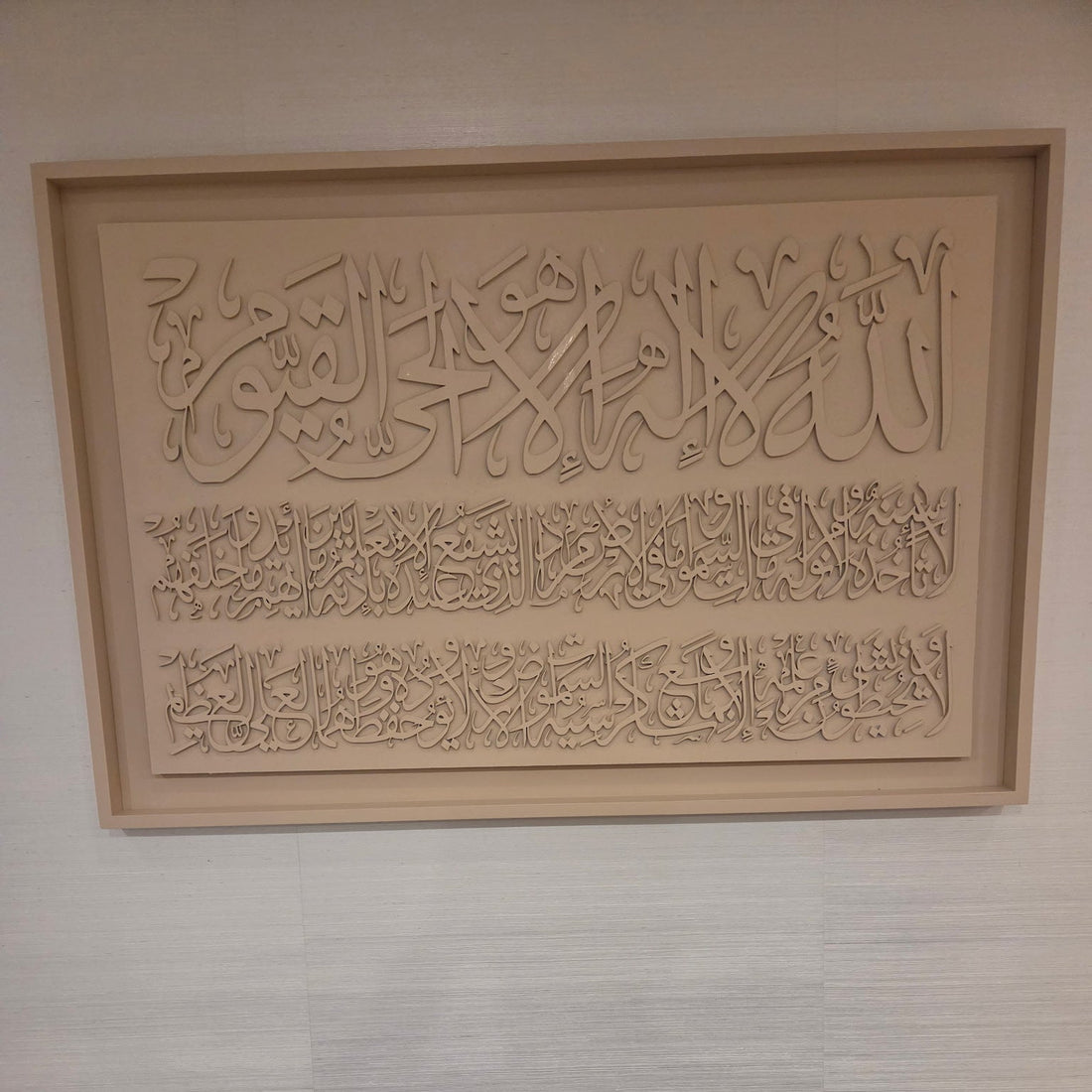 Jahanzeb