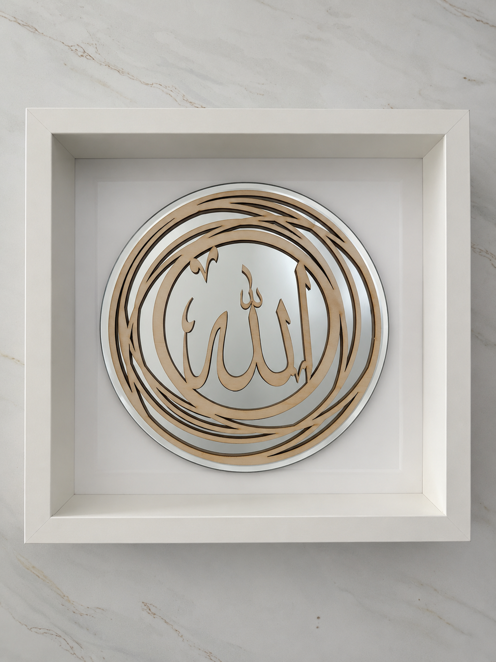 Allah Reflection - White