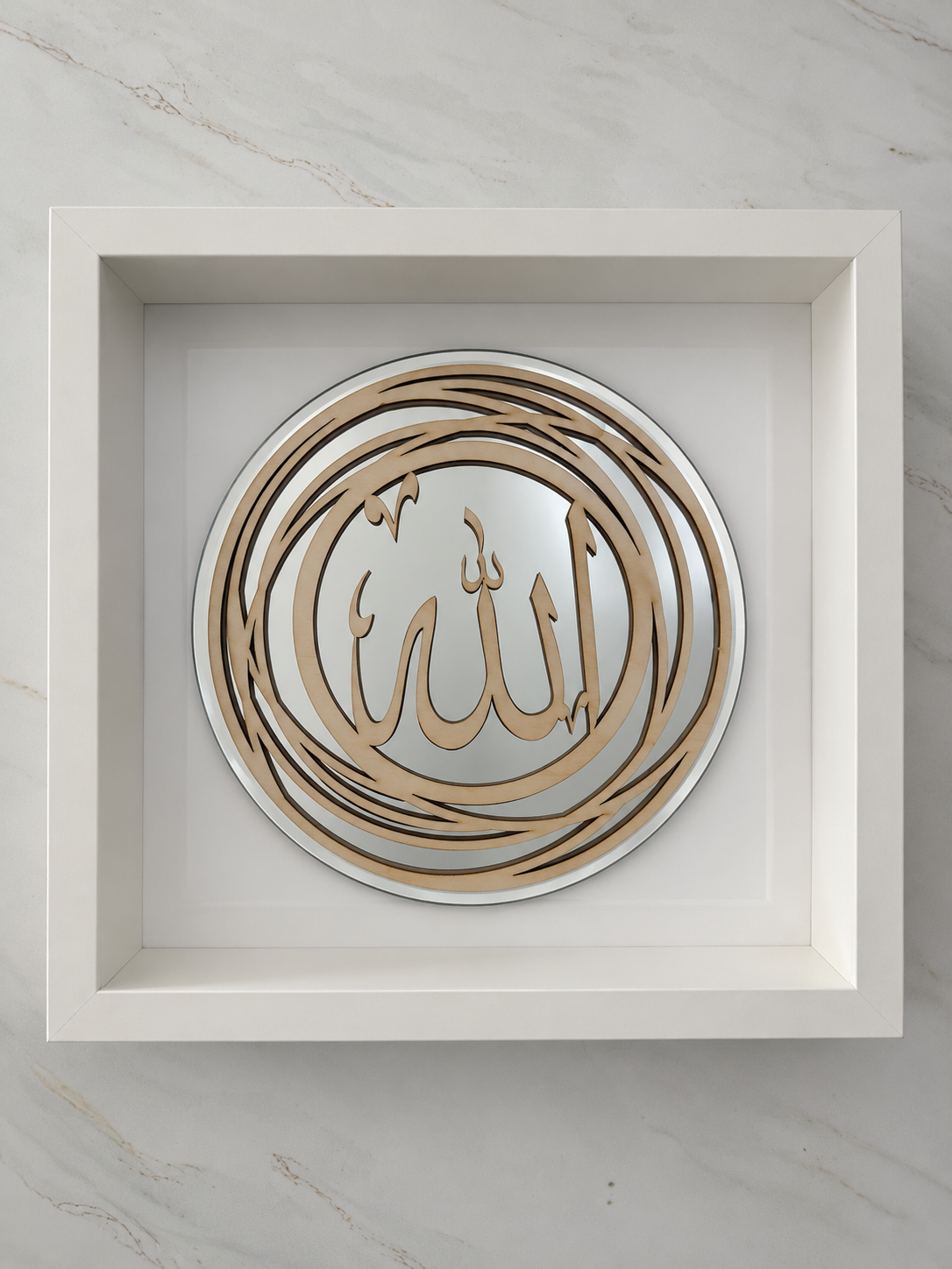 Allah Reflection - White