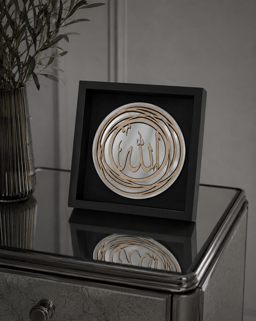 Allah Reflection - Black
