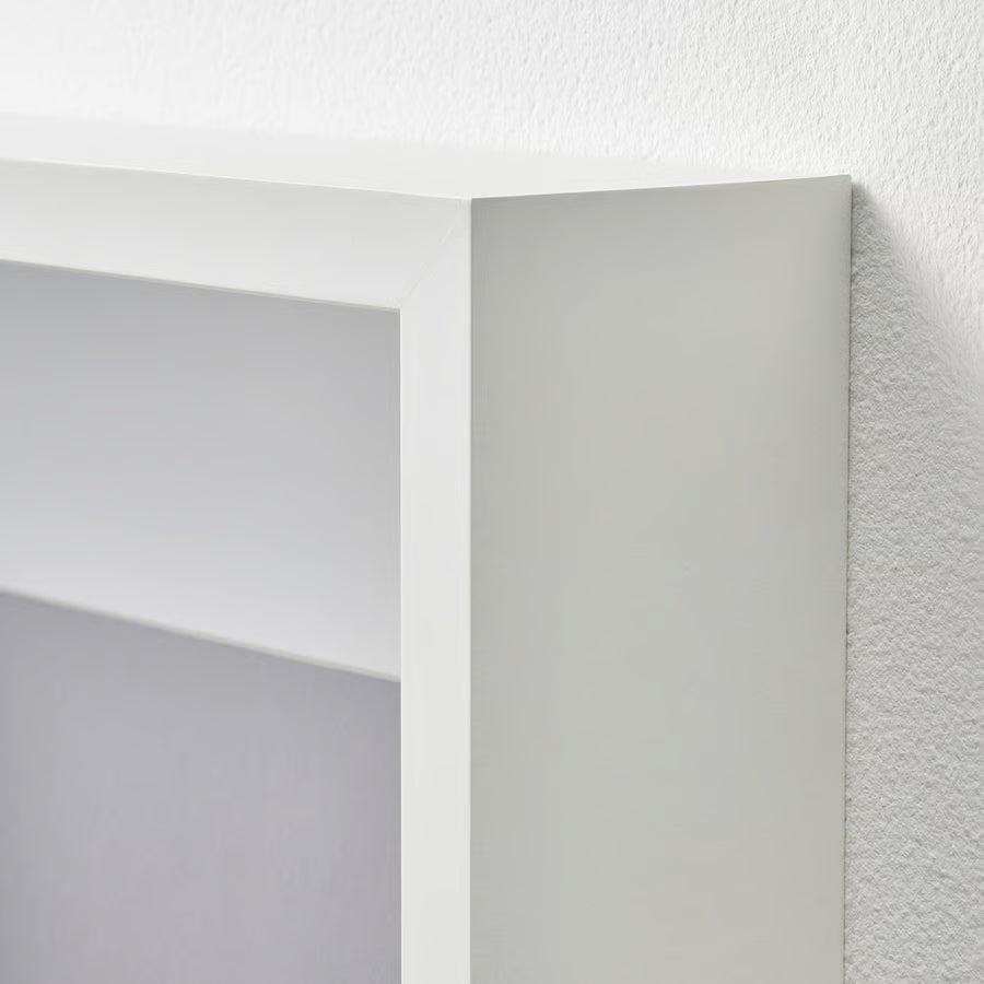 Allah Reflection - White