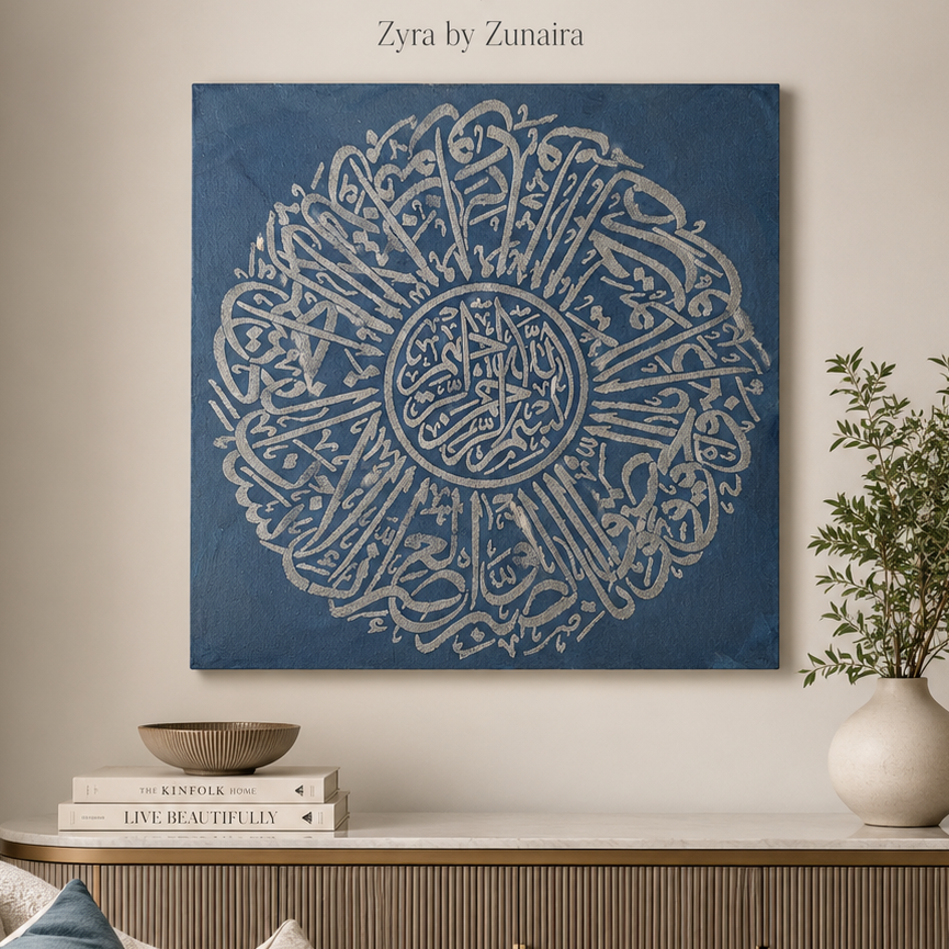 Al Asar - Blue