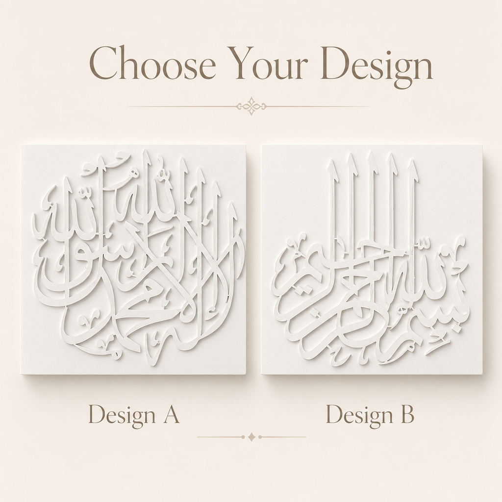 La Illaha Illallah Monochrome - Silver
