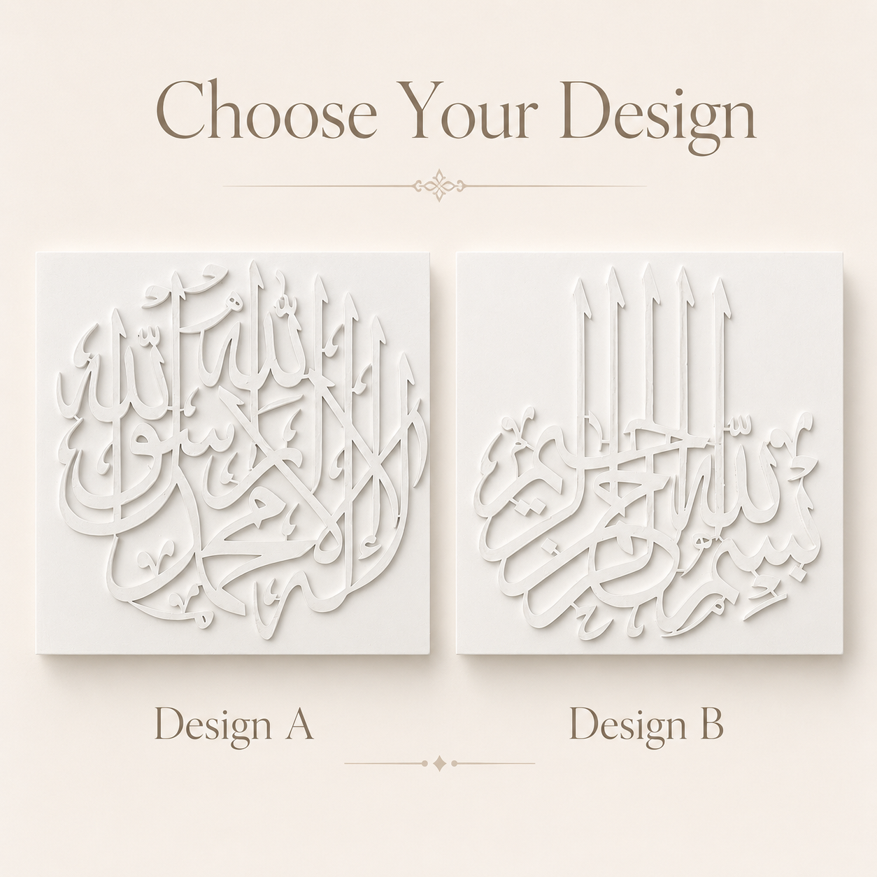 La Illaha Illallah Monochrome - Silver
