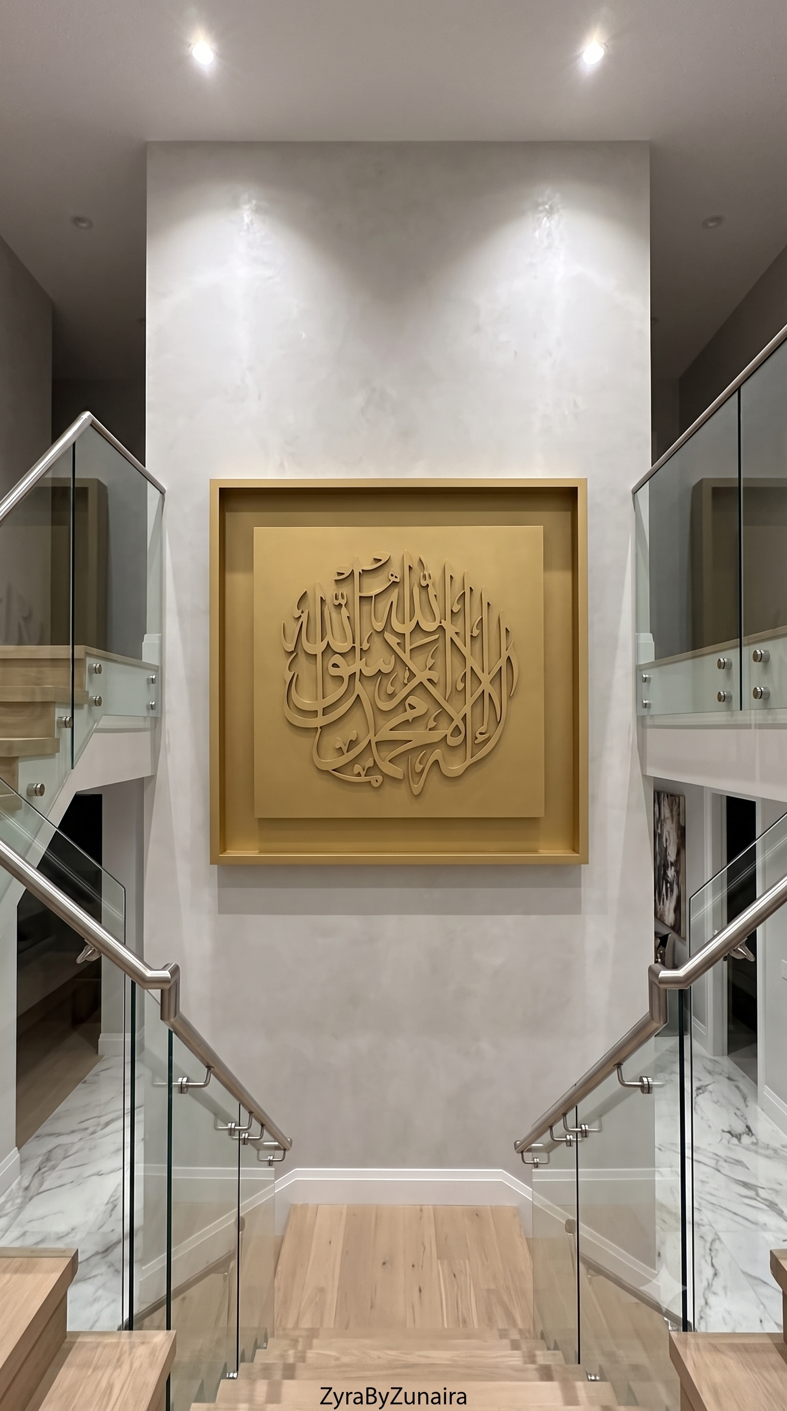 Shahadah Monochrome - Gold